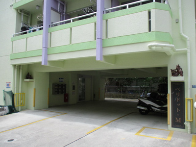 【その他共用部分】 | ペリドット・M