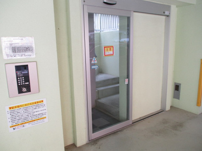 【その他共用部分】 | ペリドット・M