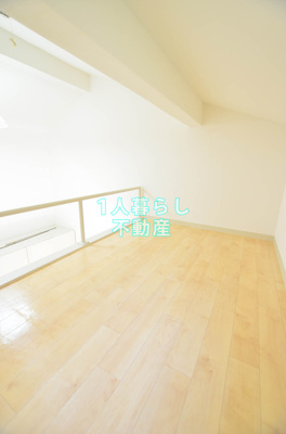 【その他】 | リプロン大井町６