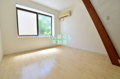 【居間・リビング】 | リプロン大井町６