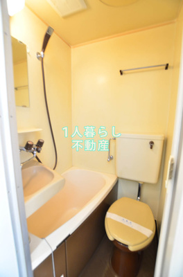 【浴室】 | リプロン大井町６