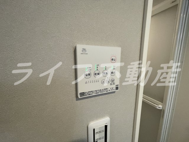 パロス瓢箪山ラドノルテの設備