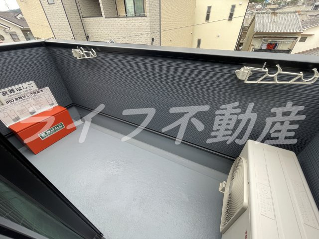 パロス瓢箪山ラドノルテのバルコニー|広々としたバルコニーです