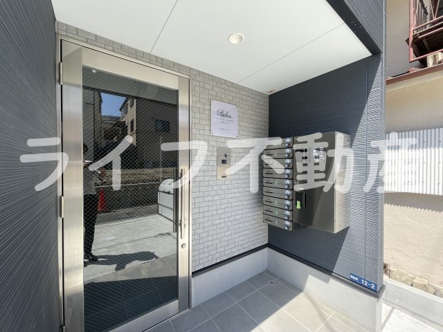 パロス瓢箪山ラドノルテのエントランス|建物の内部です