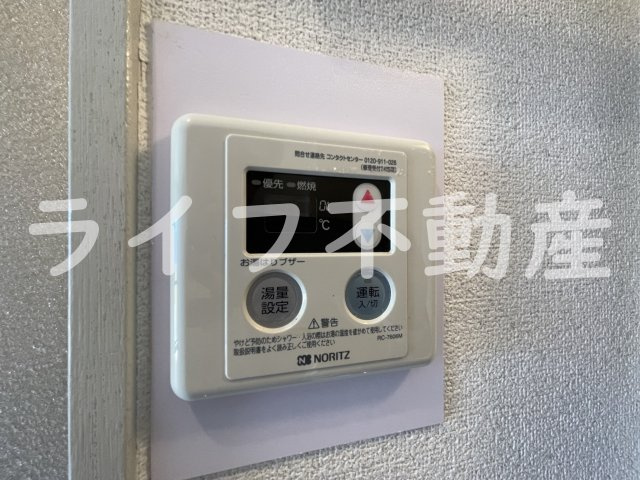 エスポアール春日Ⅰの設備