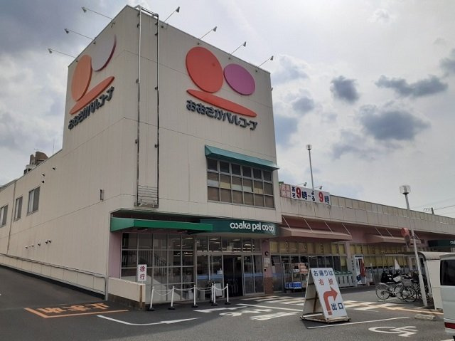 ブライト中野の周辺|おおさかパルコープ様まで450m