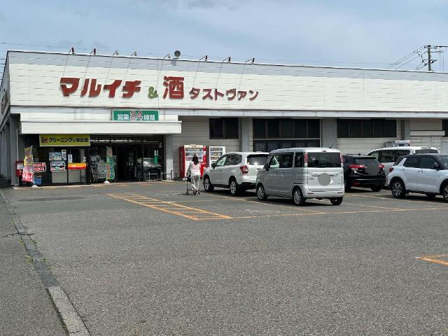 ロッシュ　メゾンの周辺|マルイチ本宮店まで889ｍ