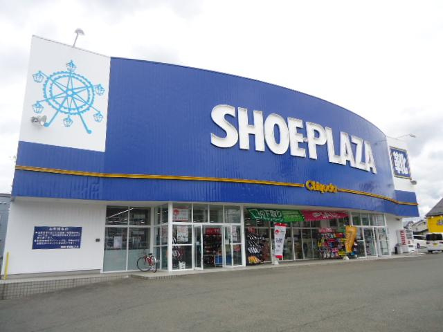 ロッシュ　メゾンの周辺|シュー・プラザ盛岡本宮店まで357ｍ