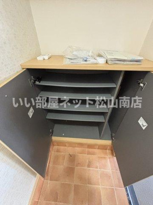 【その他】 | バリュージュ大西