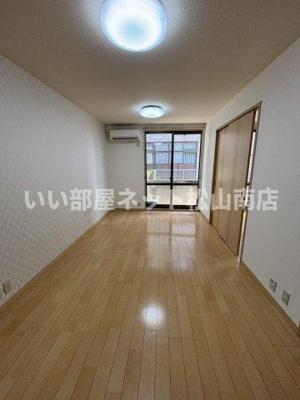 【居間・リビング】 | バリュージュ大西