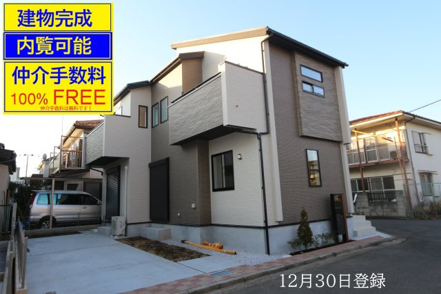 【Blooming Garden】小平市花小金井８丁目２期