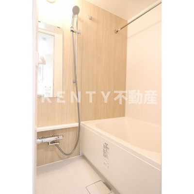 【浴室】 | サンハイム雪が谷大塚 | 日々の暮らしに欠かせないお風呂です