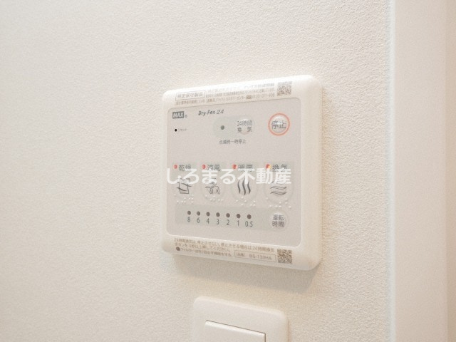 ファーストフィオーレ九条の設備