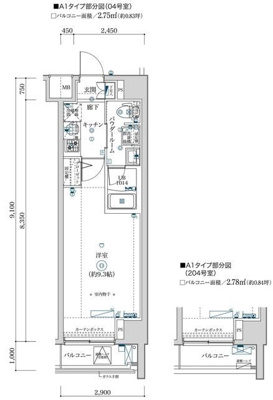  | スクエアシティ向島
