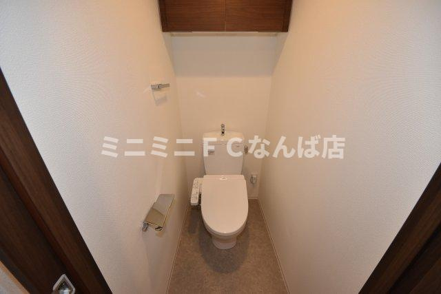 アフルエンス難波イーストのトイレ