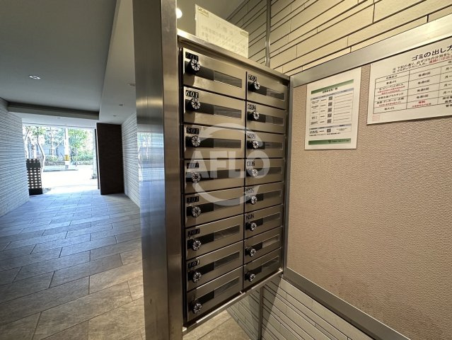 カルムレトリア西梅田のその他共用部分|カルムレトリア西梅田　メールボックス