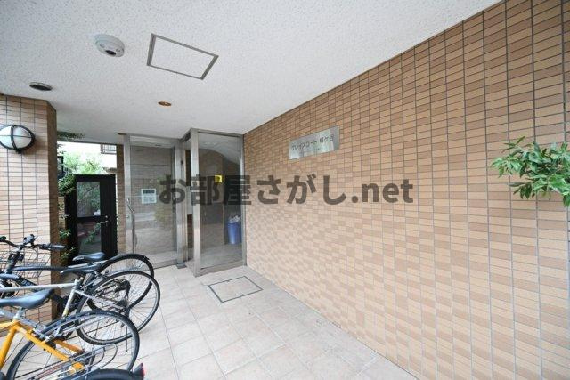 グレイスコート幡ヶ谷【おとり物件なし】#渋谷区のエントランス
