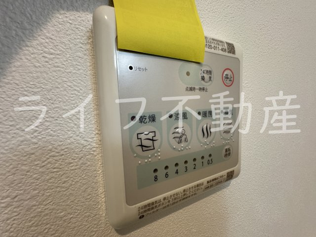 プレサンスクレージュ喜里川町の設備