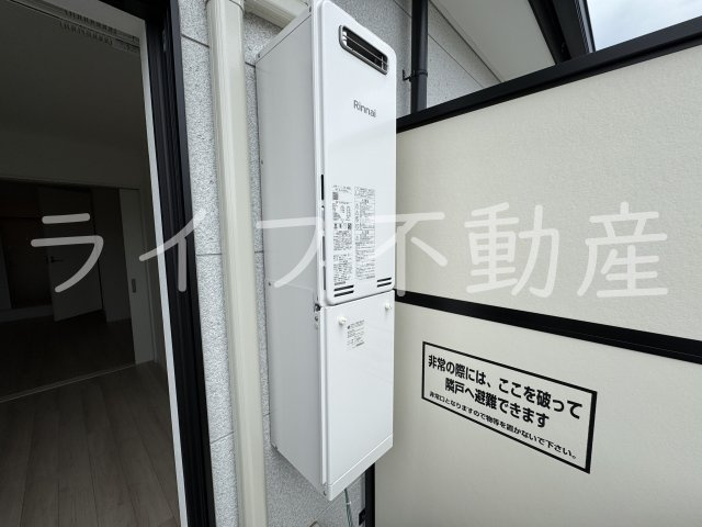 プレサンスクレージュ喜里川町の設備