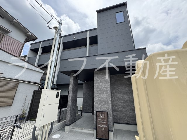 プレサンスクレージュ喜里川町の外観|落ち着いた雰囲気の外観です