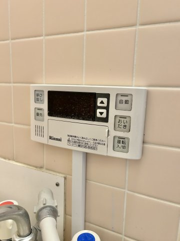 メゾン横町の設備