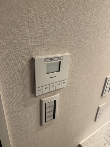 パークホームズ文京白山ヒルテラスの設備