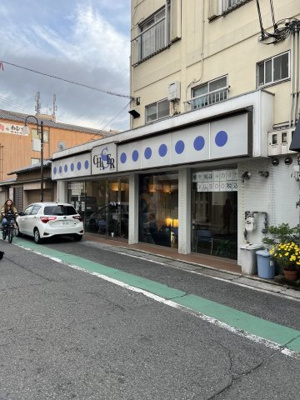 【外観】 | 春木旭町奥野様店舗