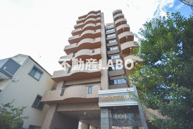 ぷりんすマンション