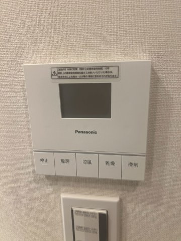 パークホームズ文京白山ヒルテラスの設備