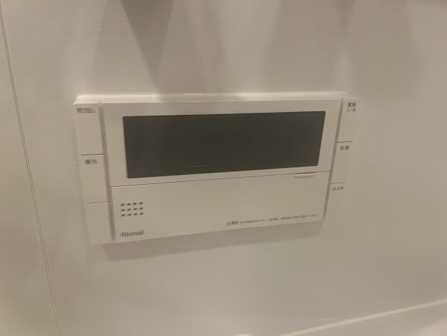 パークホームズ文京白山ヒルテラスの設備