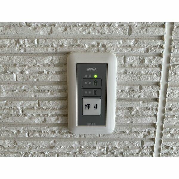 Premierのセキュリティ