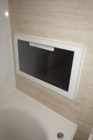 パークホームズ文京白山ヒルテラスの設備