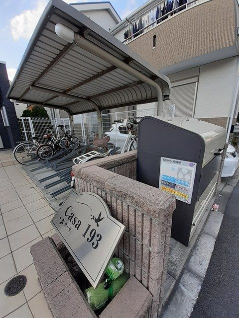 ＣＡＳＡ　１９３のその他共用部分