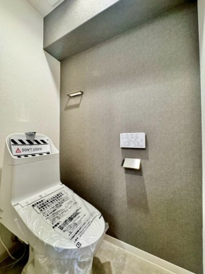 【トイレ】 | ライオンズマンション高砂