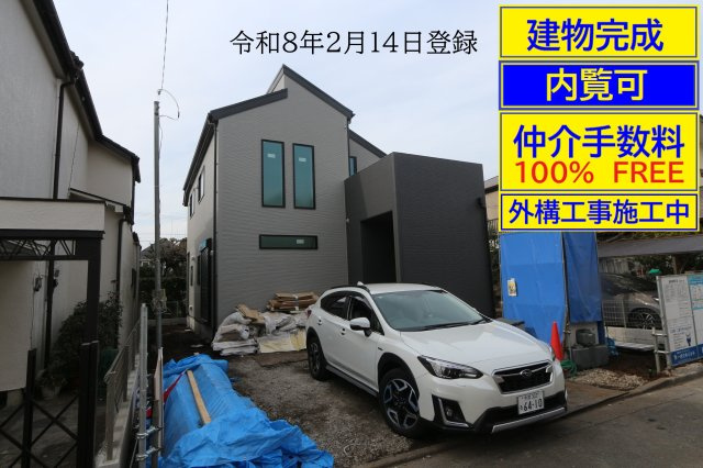 【Livele Garden.S】】国分寺本多第２期