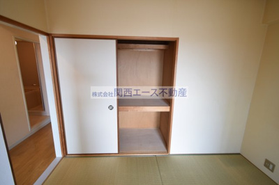 【収納】 | グレースコート山手町