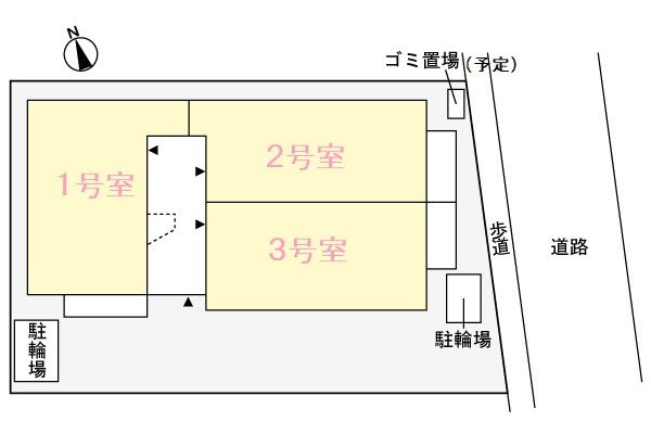 エルグ３のその他共用部分