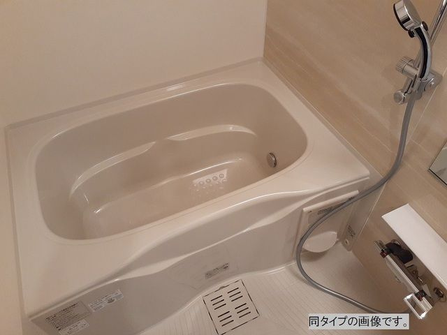 エルグ３の浴室