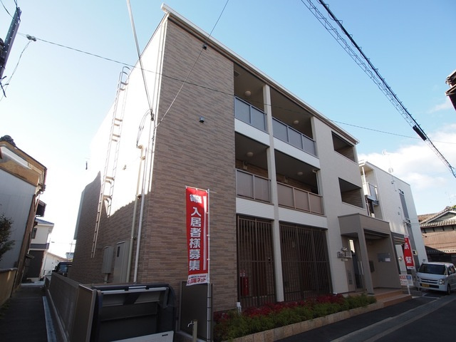 イースト・ヒル