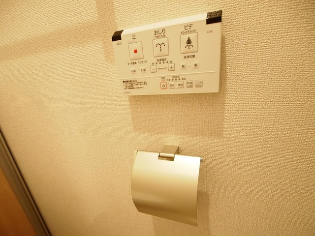 イースト・ヒルの設備