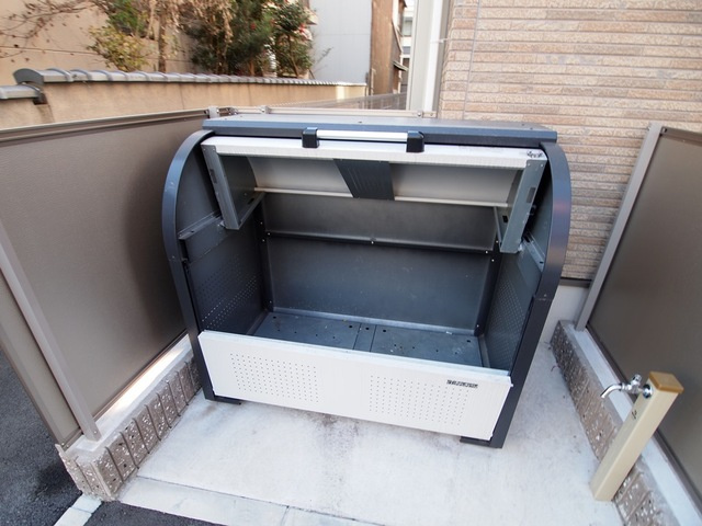 イースト・ヒルのその他