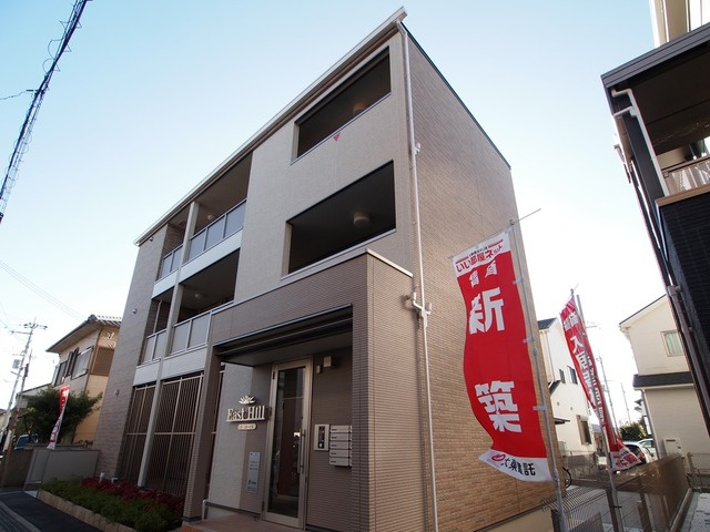 イースト・ヒルの外観