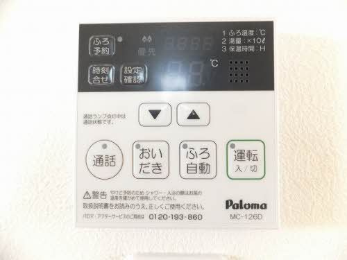 ベイローレル Ⅰ棟