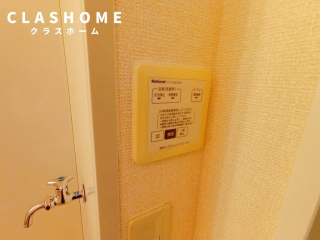 ビューテラス　　刈谷市近郊の賃貸はクラスホームの設備|同物件の別部屋になります。