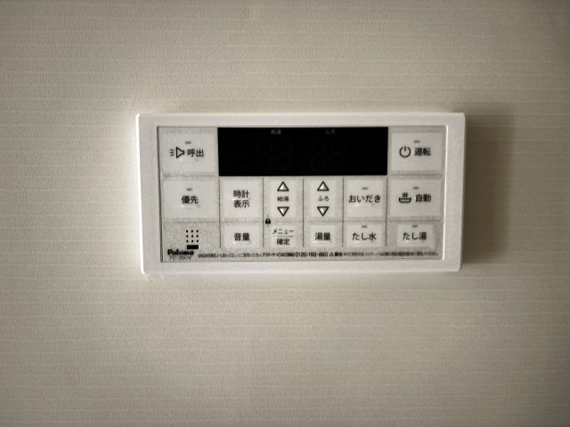 フォレストパレスの設備|イメージ202号室の写真