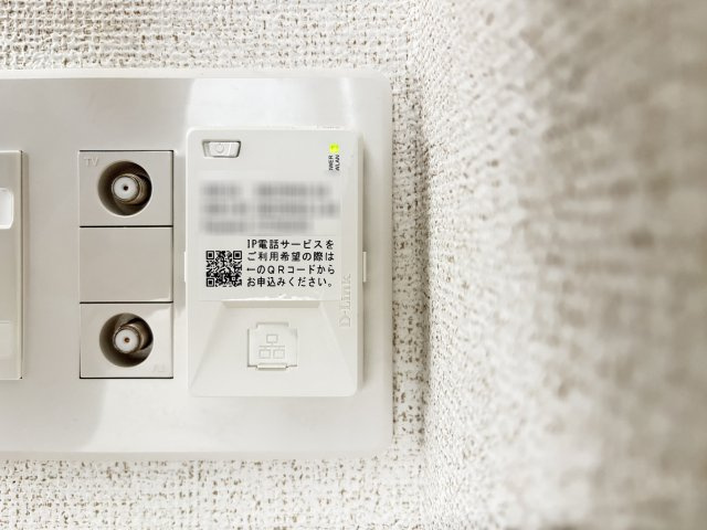 フォレストパレスの設備|イメージ202号室の写真