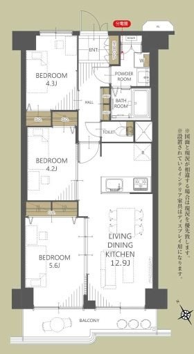 泉北星和台コーポラス