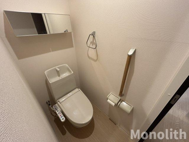 スタービレB棟のトイレ