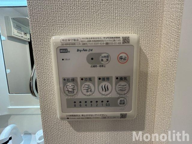 スタービレB棟の設備