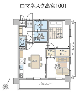 【間取り】 | ロマネスク高宮
